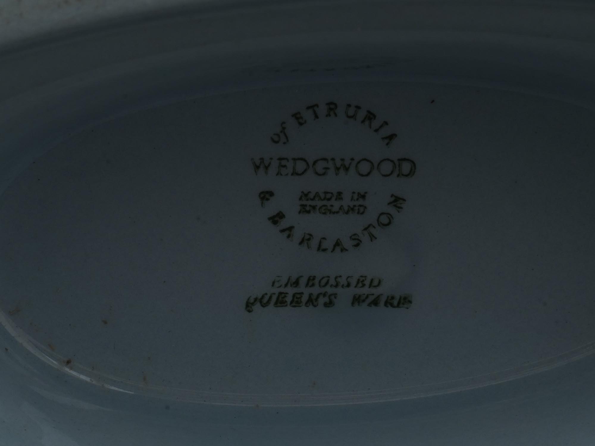 GRIMWADES WEDGWOOD PORCELAIN SERVEWARE AND DECOR PIC-18